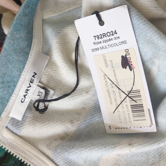 Carven Shirt Sleeve Japanese Multicolor Artistic Print Dress - Picture 7 of 8